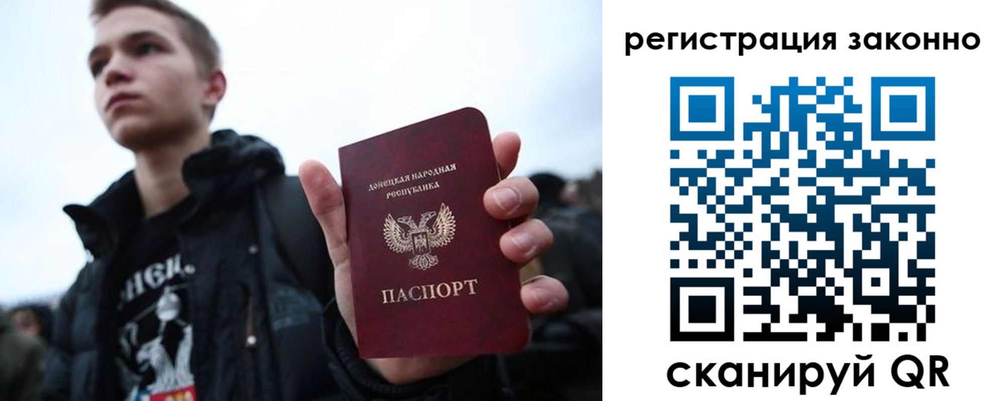 пропишу в квартире в Шебекино